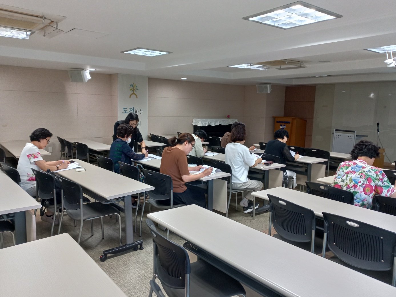 9월 살림돌보미 원데이클래스 교육 개강